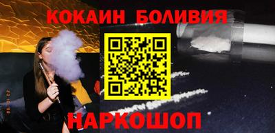 первитин Апрелевка