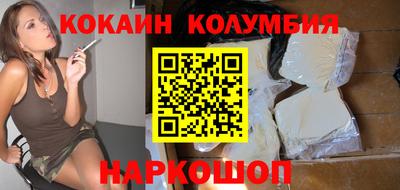 первитин Апрелевка