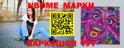 гашик Аргун