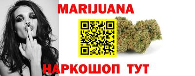 первитин Апрелевка