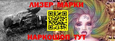 гашик Аргун