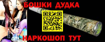 гашик Аргун