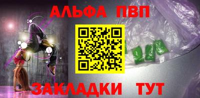 гашик Аргун