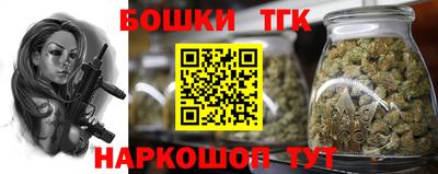 первитин Апрелевка