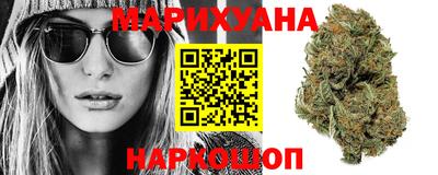 гашик Аргун