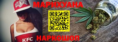 первитин Апрелевка