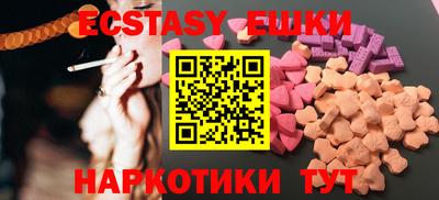 первитин Апрелевка