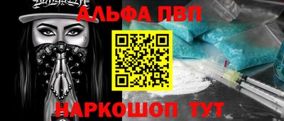 гашик Аргун