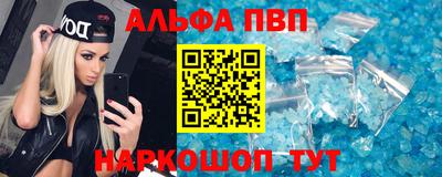 гашик Аргун