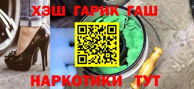первитин Апрелевка