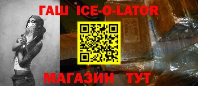 первитин Апрелевка
