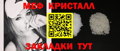 героин Гусев
